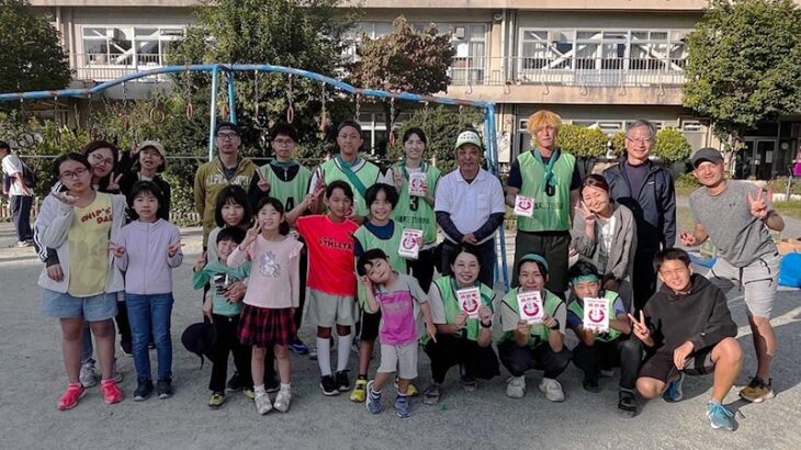 令和６年度日進地区運動会