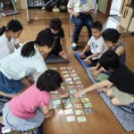 令和７年度こども文化大会