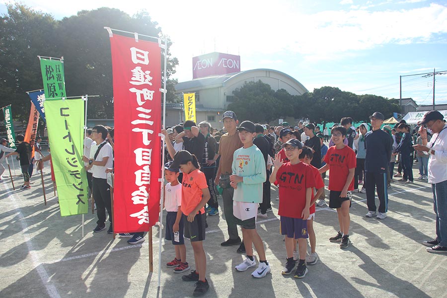 令和7年度日進地区運動会