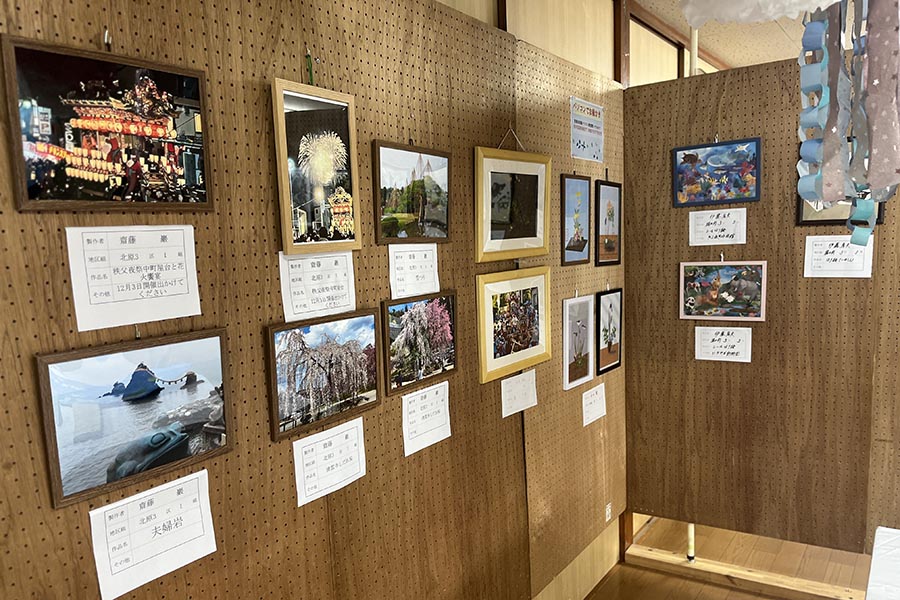 令和７年度文化作品展