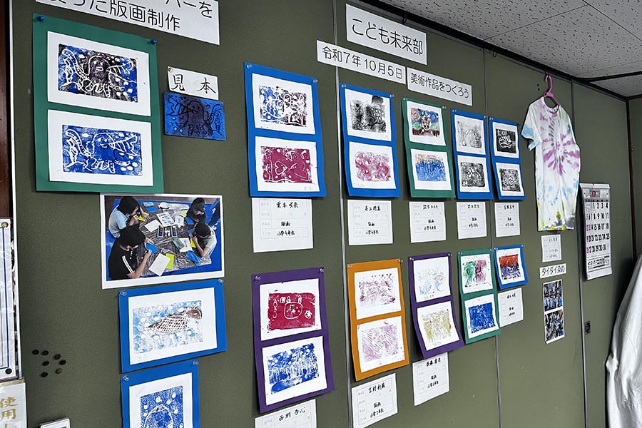 令和７年度文化作品展