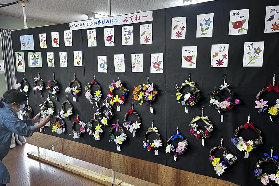 令和７年度文化作品展