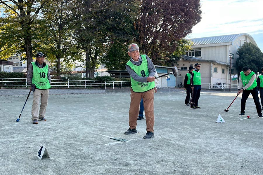 令和７年度 自治会対抗グラウンド・ゴルフ大会