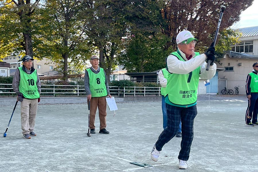 令和７年度 自治会対抗グラウンド・ゴルフ大会