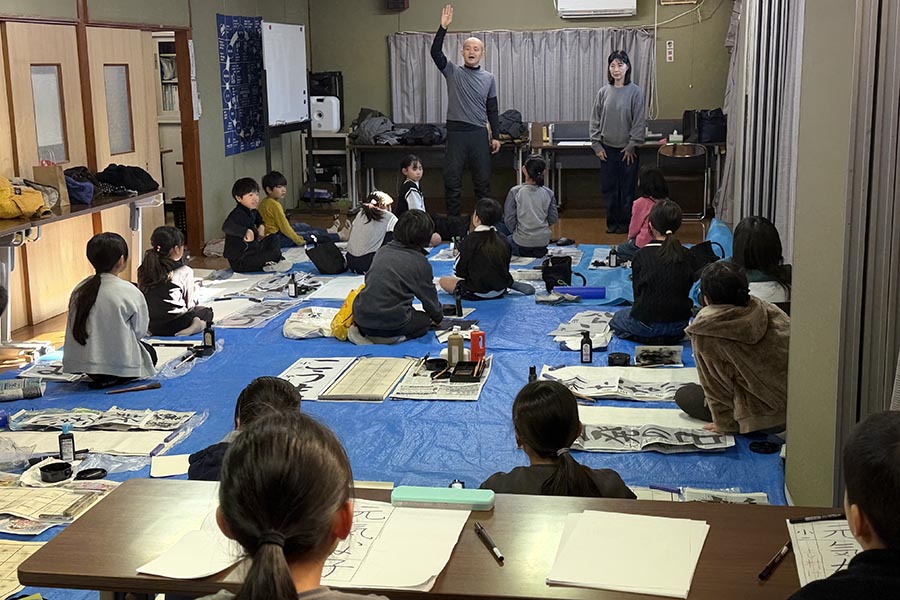 令和７年度書初め会