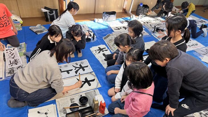 令和７年度 書初め会（冬休みの宿題）を開催しました