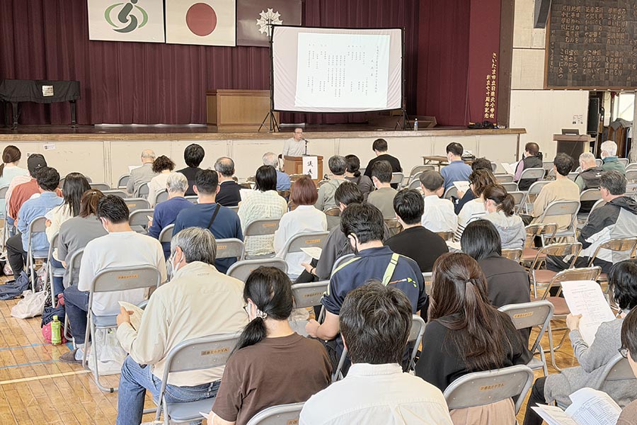 日進町３丁目令和８年度総会