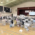日進町３丁目令和８年度総会