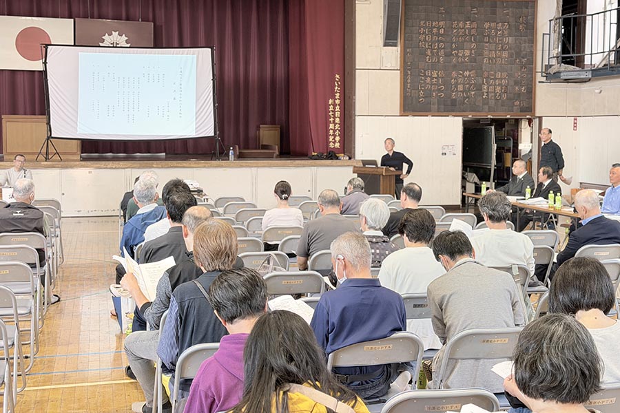 日進町３丁目令和８年度総会