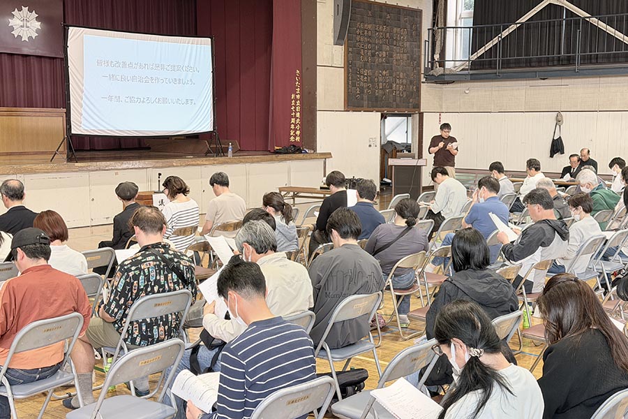 日進町３丁目令和８年度総会