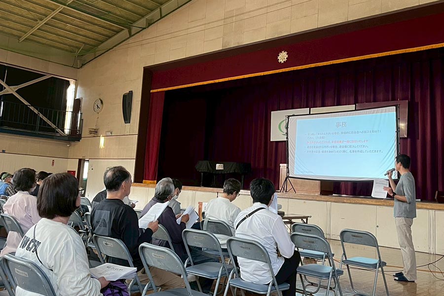 日進町３丁目令和８年度総会