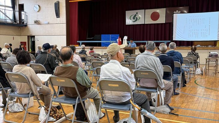 日進町３丁目自治会 敬老祝賀会