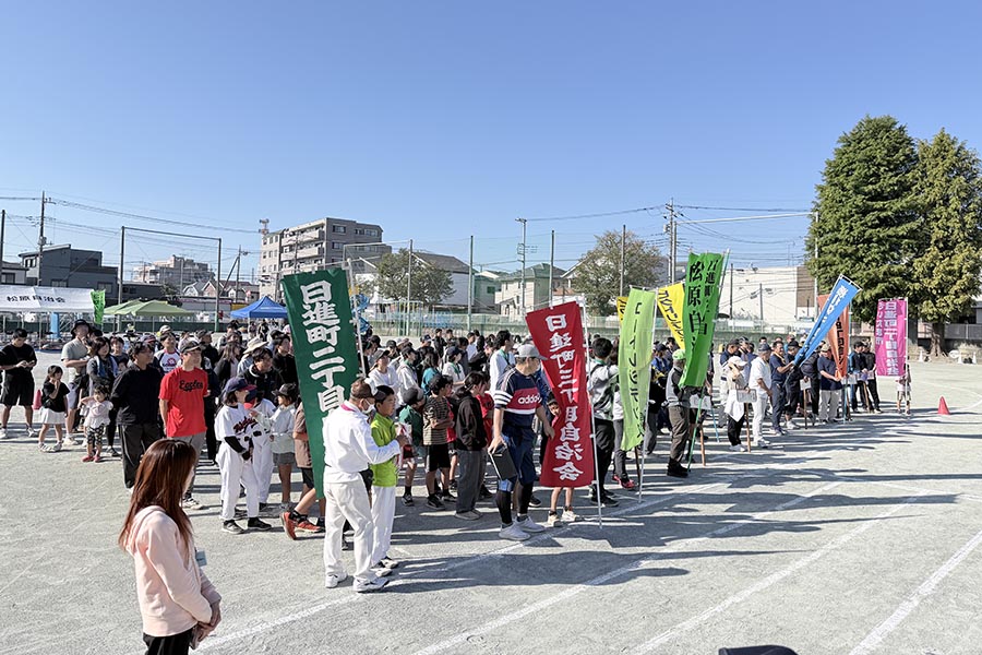 日進町3丁目自治会 R8日進地区運動会